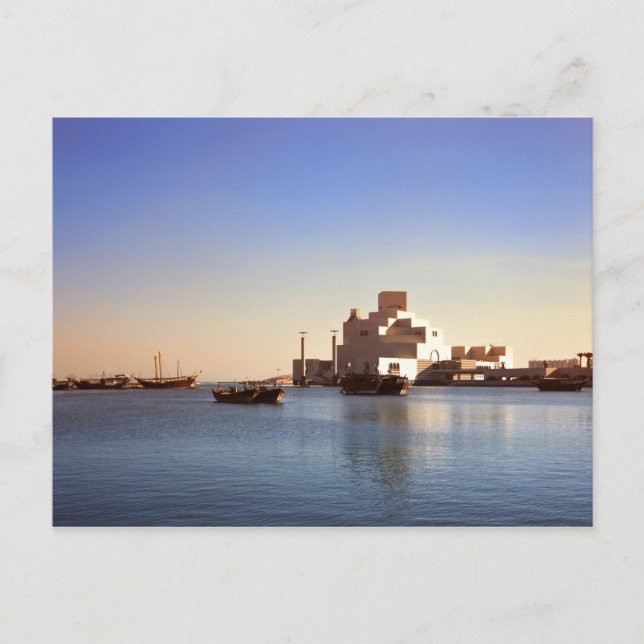 Islamiska museet, Doha, Qatar Vykort (Framsida)
