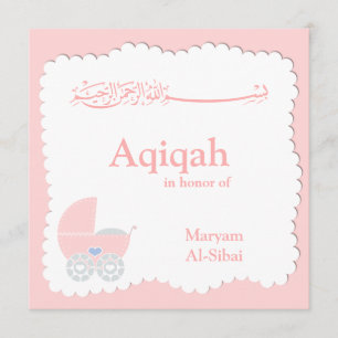 Islamiska muslim för bismillah för Aqiqa Inbjudningar