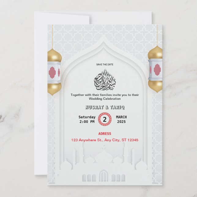 Islamiska Nikah Wedding-inbjudan Inbjudningar (Framsida)