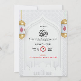 Islamiska Nikah Wedding-inbjudan Inbjudningar