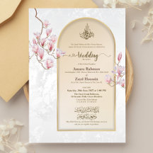Islamiska Nikah Wedding-inbjudan med Bismillah