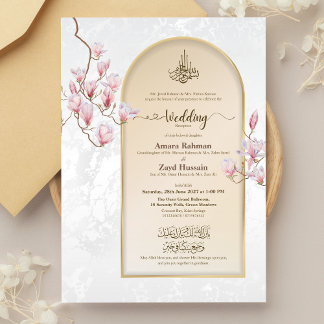 Islamiska Nikah Wedding-inbjudan med Bismillah Inbjudningar