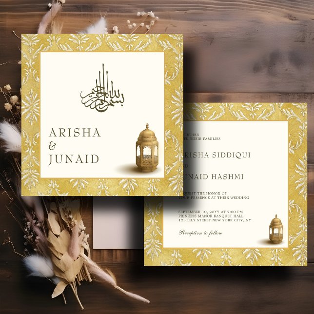 Islamiska och Royal Golden Damask Muslim Bröllop Inbjudningar (Skapare uppladdad)