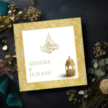 Islamiska och Royal Golden Damask Muslim Bröllop