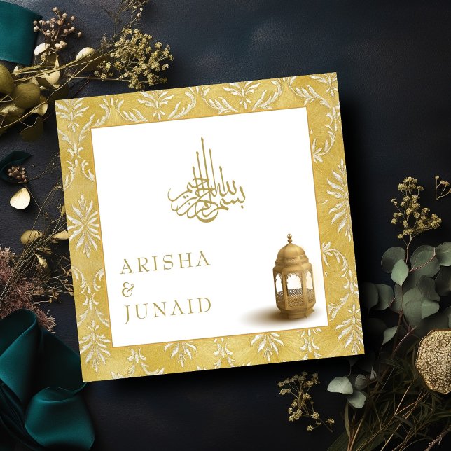 Islamiska och Royal Golden Damask Muslim Bröllop Inbjudningar (Skapare uppladdad)