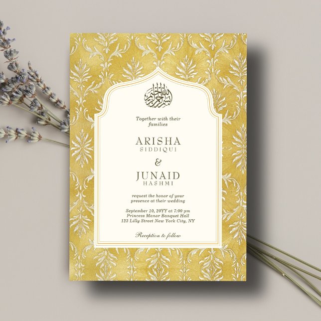 Islamiska och Royal Golden Damask Muslim QR Bröllo Inbjudningar (Skapare uppladdad)