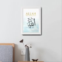 Islamiska poster Allah arabic calligraphy wall art