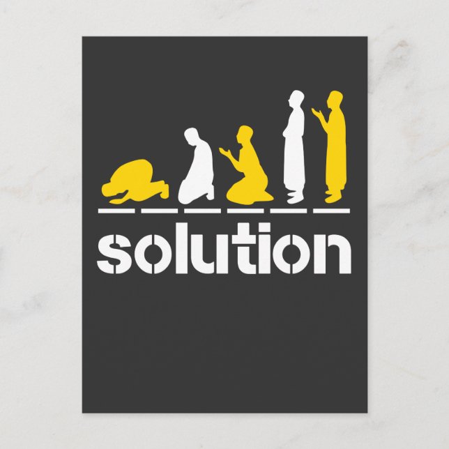 Islamiska Pray Islam Faith muslim ramadan religion Vykort (Framsida)