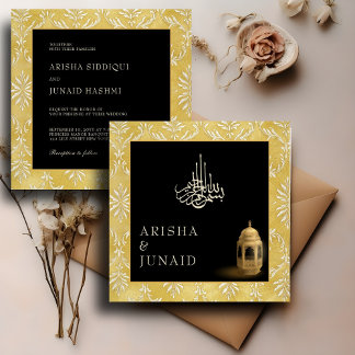 Islamiska Royalet Golden Damask Muslim Square Bröl Inbjudningar
