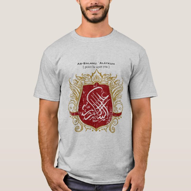 Islamiska Salam skyddar T-shirt (Framsida)