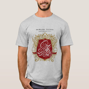 Islamiska Salam skyddar Tee
