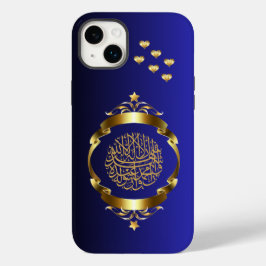 Islamiska telefonärenden, Iphone case, Samsung Gal