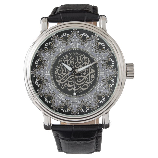 Islamiska välsignelser arabisk kalligrafi väggkloc armbandsur (Framsida)