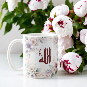 Islamiska vattenfärgen Blommigt Arabiska Calligrap Kaffemugg