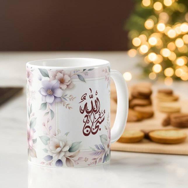 Islamiska vattenfärgen Blommigt Arabiska Calligrap Kaffemugg (Skapare uppladdad)