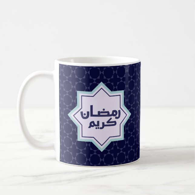 islamiskt geometriskt mönster kaffemugg (Vänster)