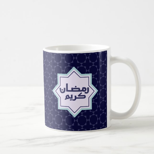 islamiskt geometriskt mönster kaffemugg (Höger)