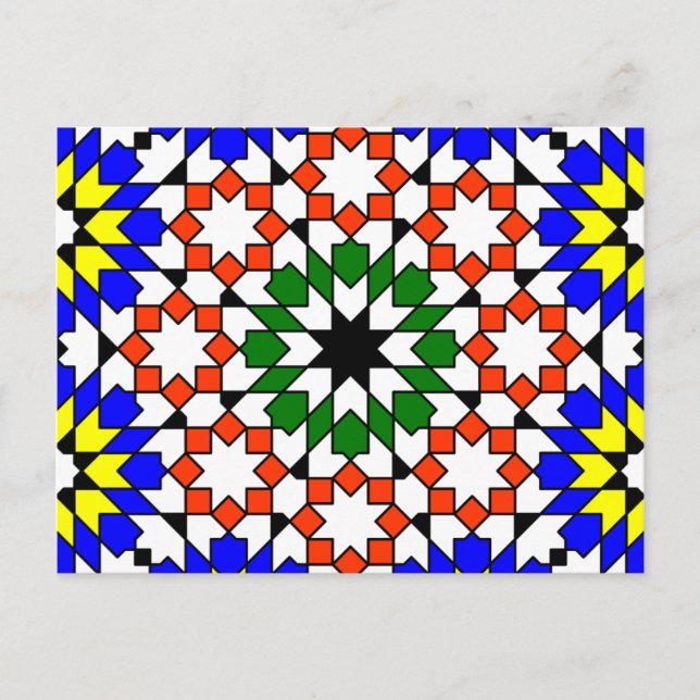 islamiskt geometriskt mönster vykort (Framsida)