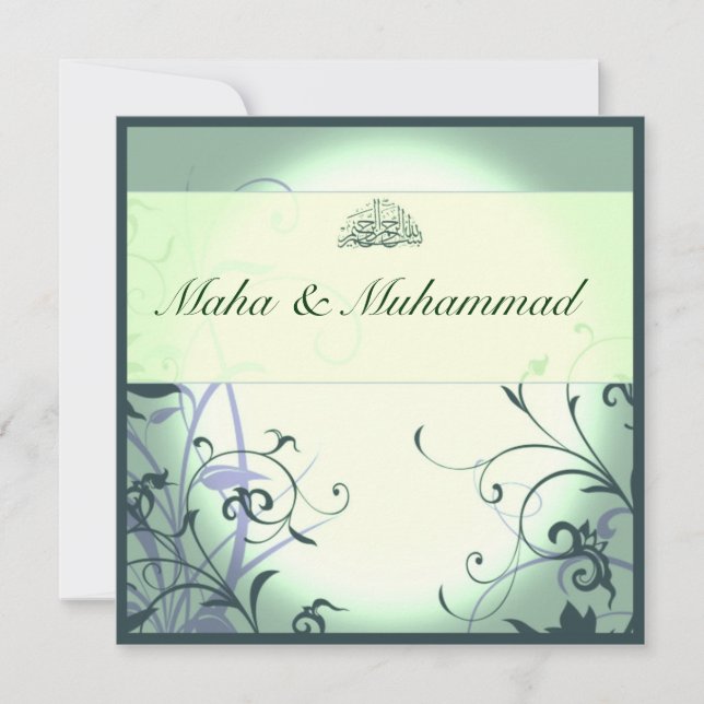Islamiskt grönt utsmyckat blommabröllop/förlovning inbjudningar (Framsida)