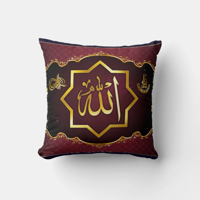 islamiskt kudde (Framsida)