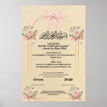 Islamiskt Nikah-certifikat Rosa båge Pärlblomma