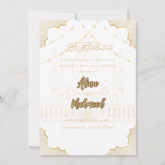 Islamiskt Nikah-inbjudningskort Inbjudningar