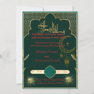 Islamiskt Nikah-kort med arabiskt mönster Inbjudningar