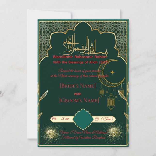 Islamiskt Nikah-kort med arabiskt mönster Inbjudningar (Framsida)