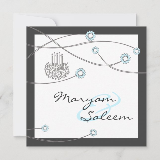 Islamiskt nikka bismillah bröllopsblomm kort (Framsida)