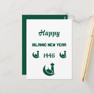 Islamiskt nyårskort vykort