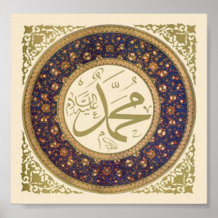 Islamiskt skriva poster