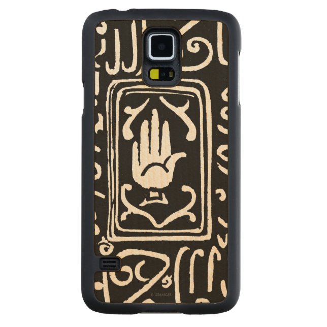 Islamiskt symbol carved lönn galaxy s5 slim skal (Baksidan)