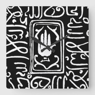 Islamiskt symbol fyrkantig klocka