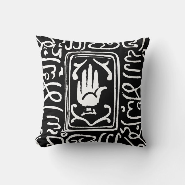 Islamiskt symbol kudde (Framsida)