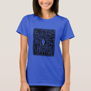 Islamiskt symbol t shirt