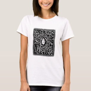 Islamiskt symbol t shirt