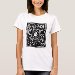 Islamiskt symbol t-shirt