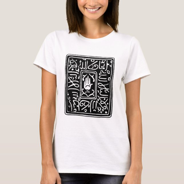 Islamiskt symbol t-shirt (Framsida)