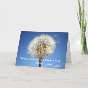 Islamiskt tacka dig att card tack kort
