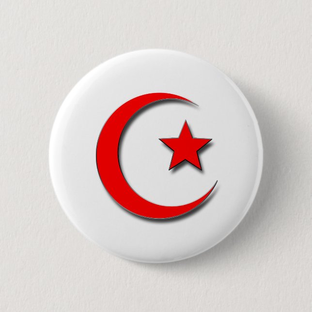 Islamiskt växande knapp (Framsida)
