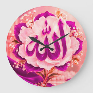 Islamsk Blommig Allah Kalligrafi Rund Akrylvägg Stor Klocka