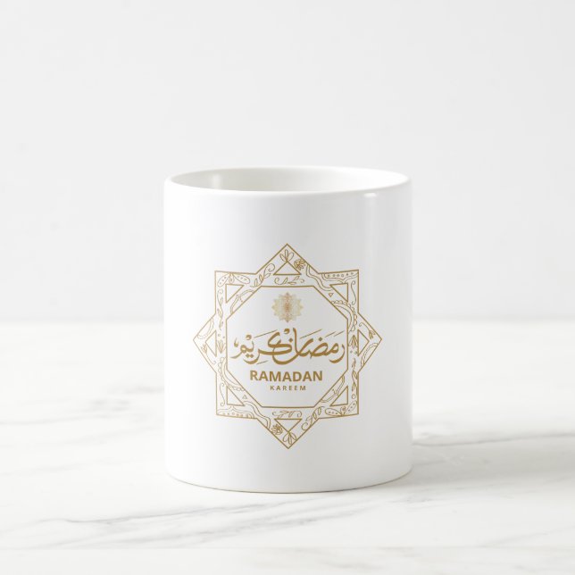 Islamsk dekoration Ramadan Kareem Kaffemugg (Center)