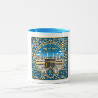 Islamsk traditionell dekorativ konst mugg