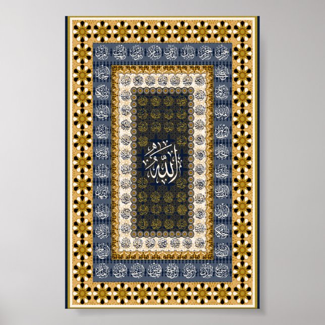 Islamsk väggkonst Allah Namn Kalligrafi Geometrisk (Framsidan)