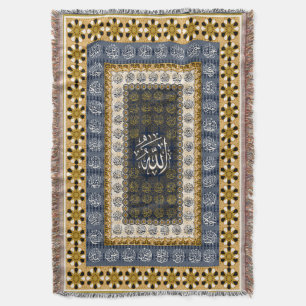 Islamsk väggkonst Allah Namn Kalligrafi Geometrisk Filt