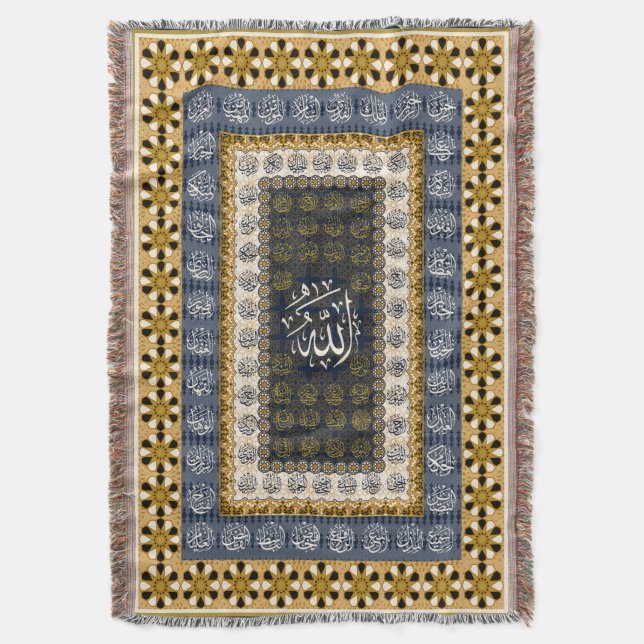 Islamsk väggkonst Allah Namn Kalligrafi Geometrisk Filt (Framsidan Vertikal)