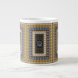 Islamsk väggkonst Allah Namn Kalligrafi Geometrisk Jumbo Mugg