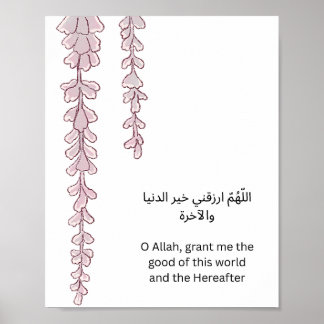 Islamsk väggkonst – arabisk dua & blomsterkransar