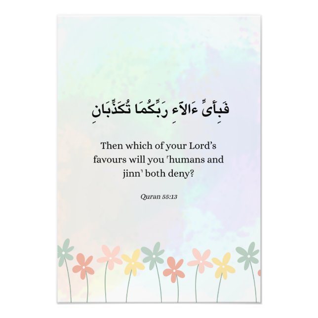 Islamska Koranen vers utskrift, Vildblomma arabisk Fototryck (Framsidan)