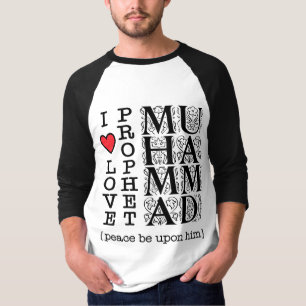 Islamska presenter Muslimska kläder Halal blygsamm T Shirt